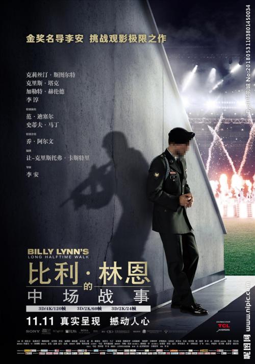 定制白俄罗斯驾驶执照